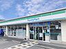 周辺：ファミリーマート富田林中野町店 400m