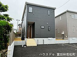 大阪府富田林市高辺台１丁目