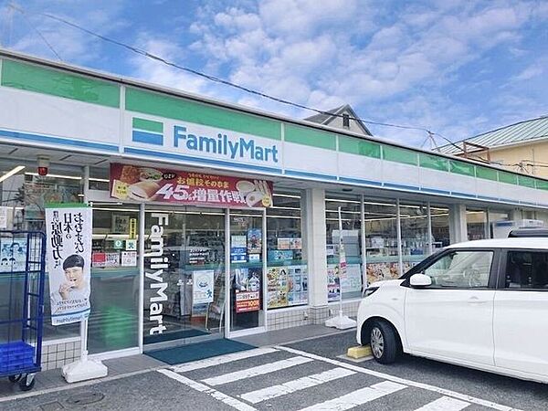 ファミリーマート富田林津々山台店 1460m