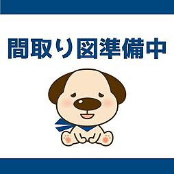 富田林市 中野町3丁目(喜志駅)2階建 5DK