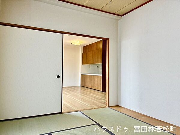和室