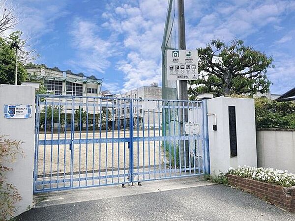 富田林市立錦郡小学校 1570m