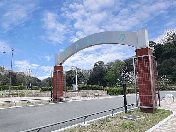 錦織公園 1050m