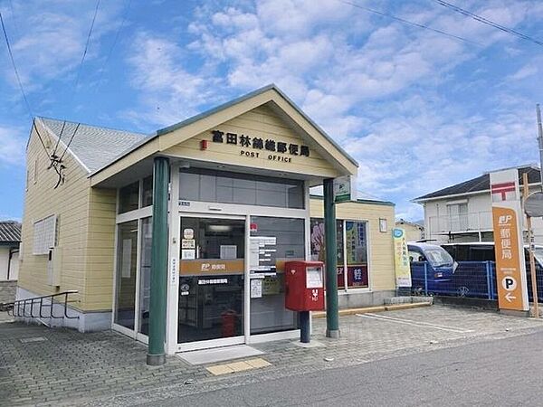 富田林錦織郵便局 2270m