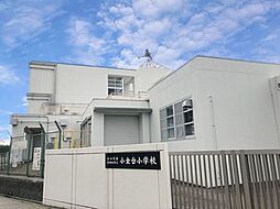 中古戸建 富田林市小金台1丁目