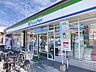周辺：ファミリーマート富田林小金台店 450m