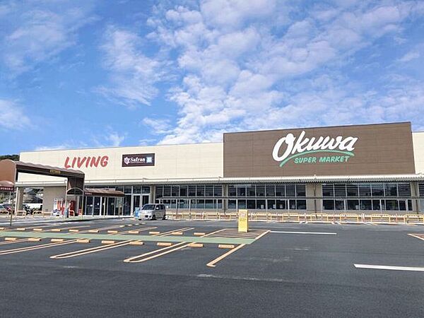 オークワ富田林旭ヶ丘店 1460m
