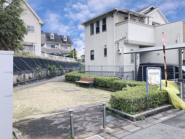 緑ヶ丘2号公園 1090m