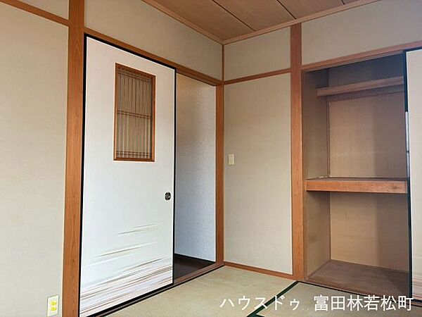 和室