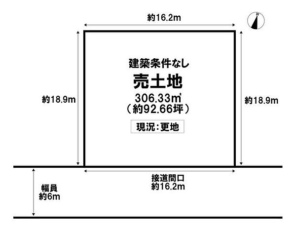 区画図：327002862025