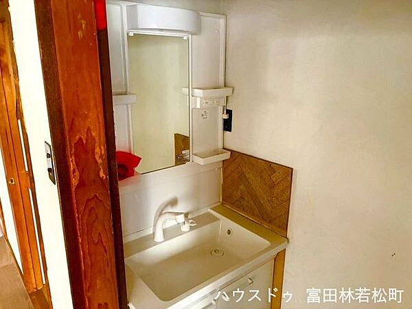 洗面
