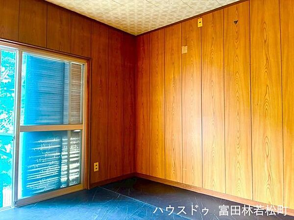 洋室