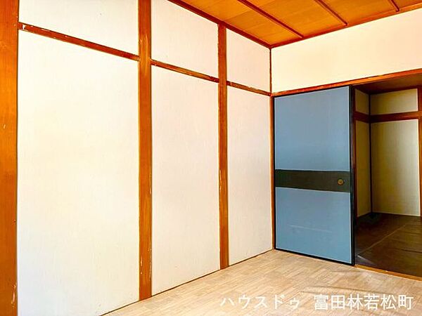 洋室