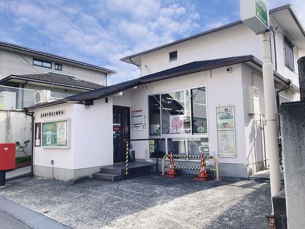 富田林久野喜台郵便局 1490m