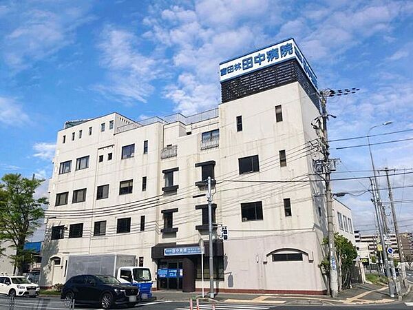 富田林田中病院 260m