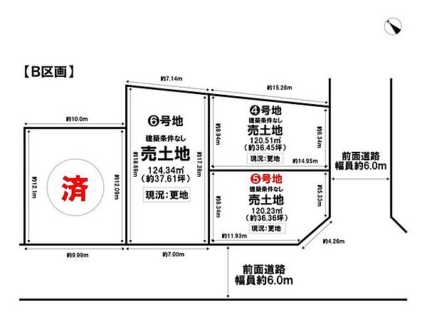 区画図：327002879691