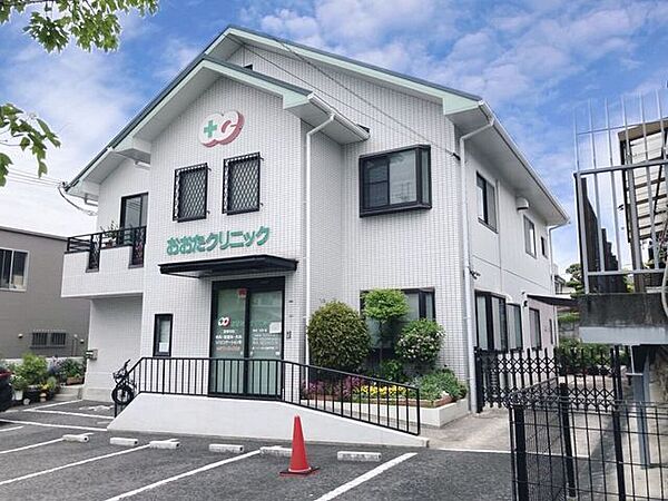 おおたクリニック 980m