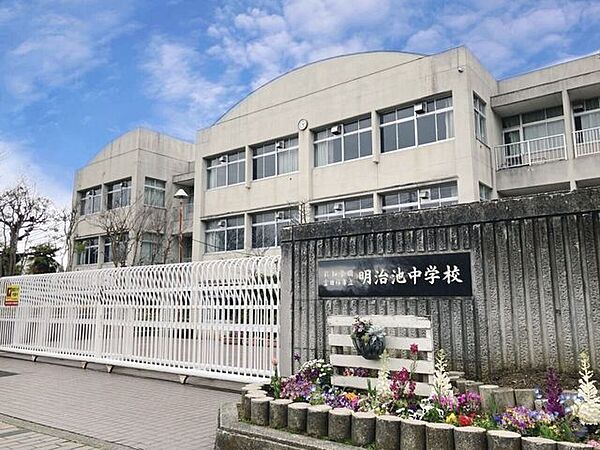 富田林市立明治池中学校 1000m