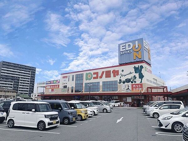 コノミヤ富田林店 1160m