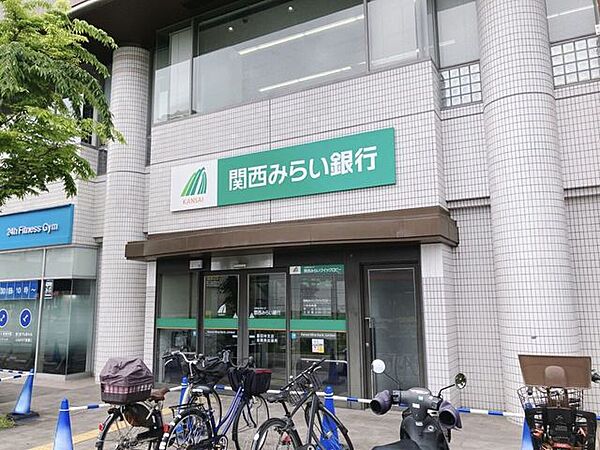 関西みらい銀行金剛東出張所 1140m