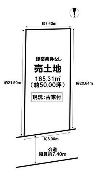 区画図：327002983139