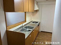 キッチン