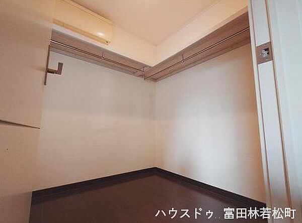 収納を拡大表示