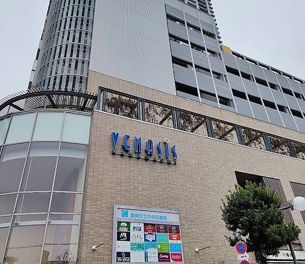 ヴィナシス金町プライドコート
