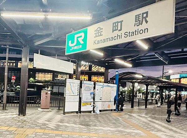 金町駅