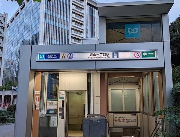 青山一丁目駅