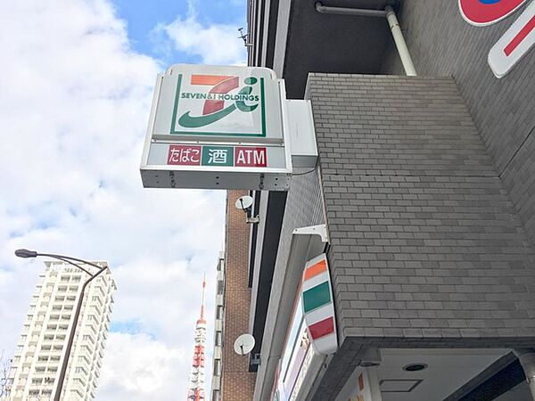 セブンイレブン 港区芝３丁目店