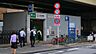 周辺：赤羽橋駅