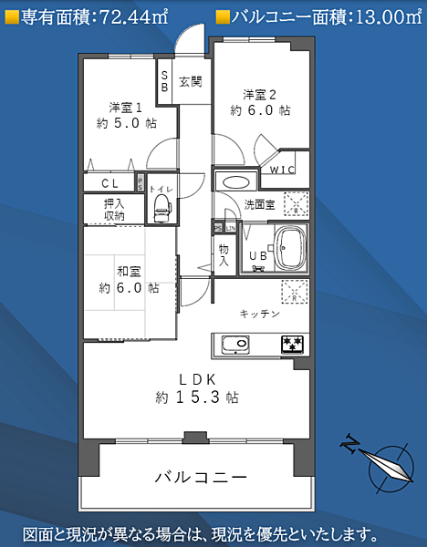 間取り：313004892148