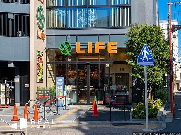 ライフ本郷三丁目駅前店