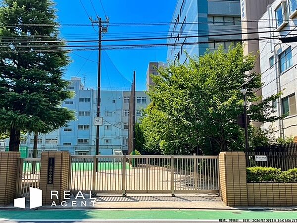 文京区立本郷台中学校