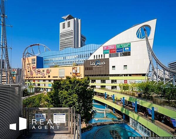 東京ドームシティLaQua