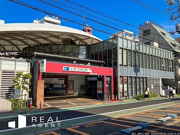 本郷三丁目駅