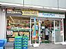 周辺：ファミリーマート東麻布一丁目店
