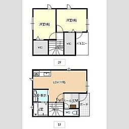 ヒカリエ 2LDKの間取図画像