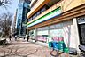 周辺：ファミリーマート 白川店
