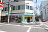 周辺：ファミリーマート 栄一丁目店