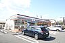 周辺：セブン-イレブン 名古屋長須賀店