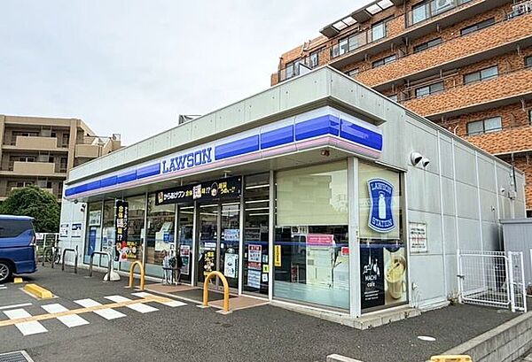 ローソン 町田鶴間三丁目店 280m