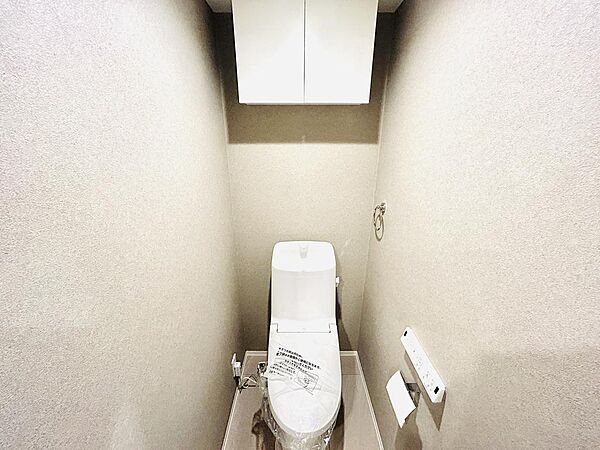 先進設備がご家族皆様の健康をサポート。使い心地と清潔感に拘ったトイレ空間は少しの時間でもホッとする場所に。