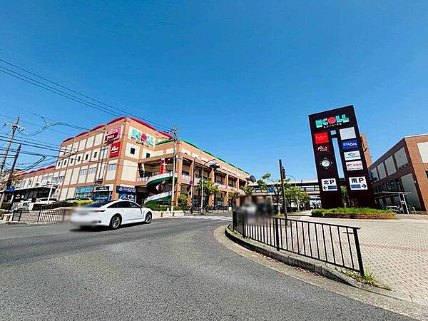 スーパーマーケットKINSHO近商ストア近鉄プラザ真美ヶ丘店 徒歩18分。 1400m