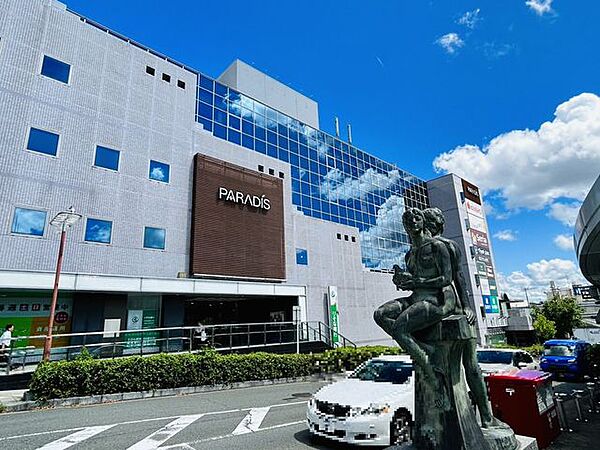 パラディ学園前 徒歩20分。 1590m