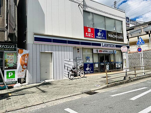 ローソン近鉄富雄駅前店 徒歩16分。 1240m