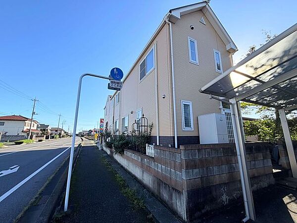 その他屋外