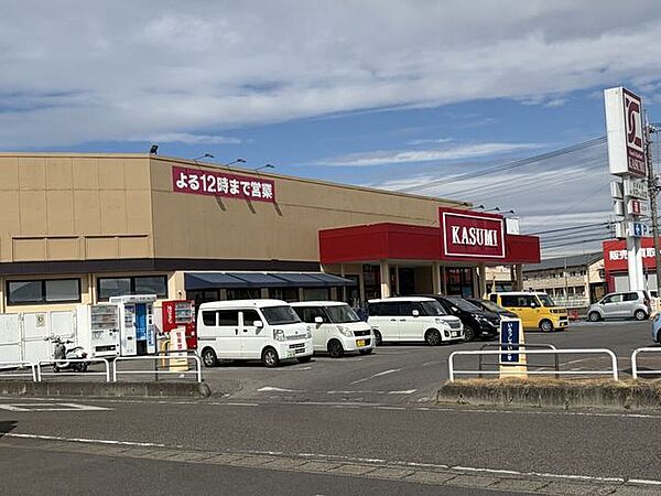 カスミ　大泉店 430m