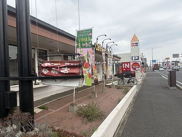ガスト　大泉店 670m